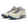 Asics Amplerus 3 Ivory Deep Sea 1063a104.750
