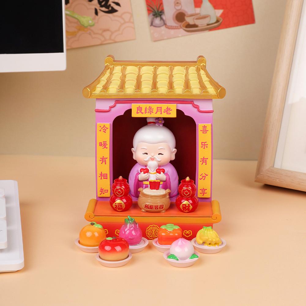 Resin God Statue Gift For Office Home Decor With Wealth God Figurine For Celebrations And Gifts