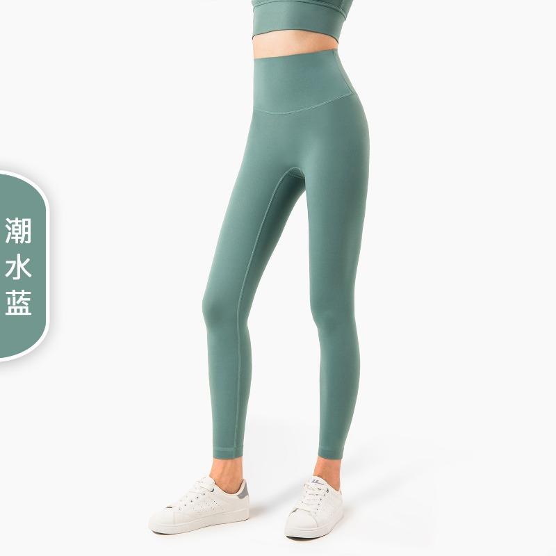 Yoga Clothes, God Pants, Sports Style Fitness Pants, Tight Peach Hip Lift, High Waist, Nude Yoga Pants for Women
