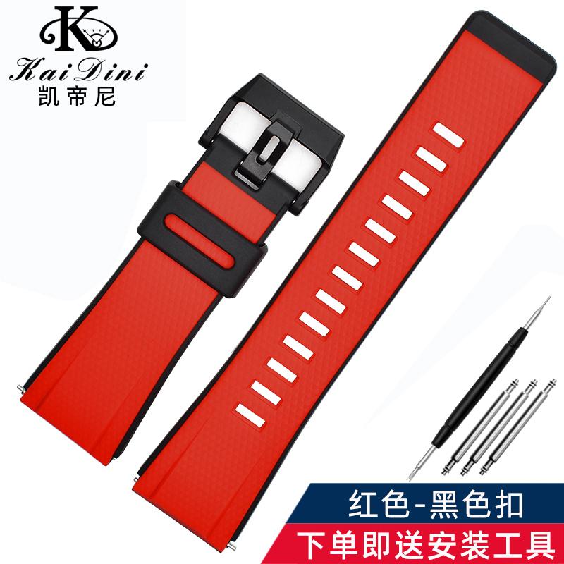 Rubber Strap For Casio G-SHOCK Octagonal GA 2000 GA-2000-1A2 PRG-650 Watchband Waterproof Bracelet Silicone Sport Wristband 24MM