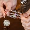 Summer Dopamine Natural White Crystal Multi-Gemstone Bracelet
