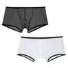 Brief Briefs Lingerie Underwear Low Waist Polyester