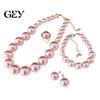 Faux Pearl Earrings Set 3Pcs/Set Imitation Pearls Jewelry Set, Adjustable Length Choker Necklace with Ear Studs Bridesmaid And Bracelet, for Weddings