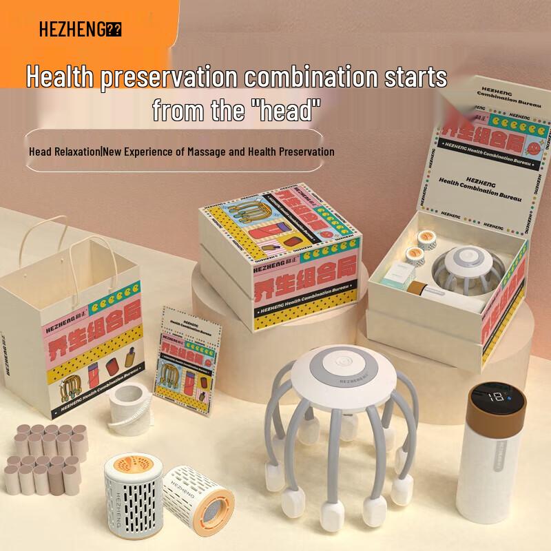 Hezheng Octopus Electric Head Massager