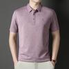Summer Short Sleevepolo Men's Business Casual Printed Lapel Collar Short Sleeve T-Shirt Top