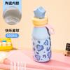 New cute children's thermos cup, small and portable water cup for students and girls, high value and small capacity straw milk cup