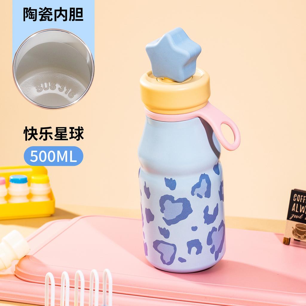 New cute children's thermos cup, small and portable water cup for students and girls, high value and small capacity straw milk cup