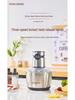Stainless Steel Touch Screen Electric Meat Grinder & Food Processor