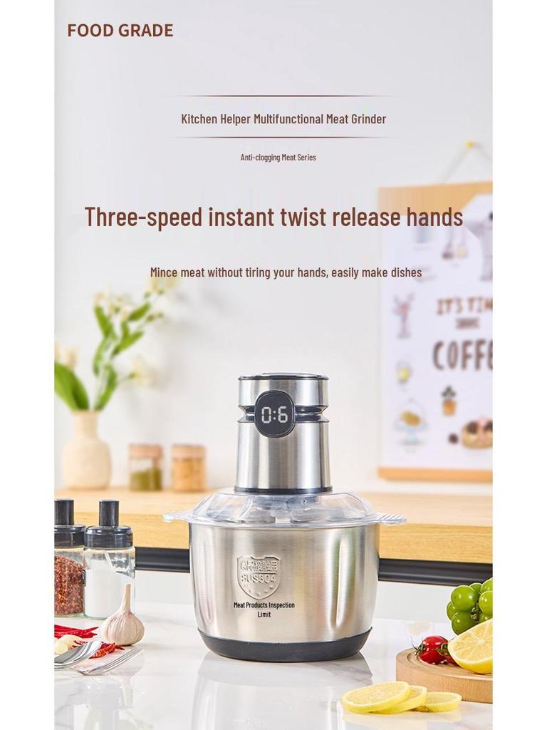 Stainless Steel Touch Screen Electric Meat Grinder & Food Processor