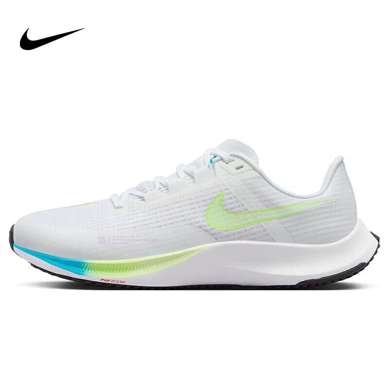 Nike Men's Rival Fly Running Shoes