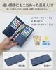 Modiko Slim Long Made in Genuine No Coin Soft Himeji Vertical Card Long Bill New Popular Gift Men's Wallet, Japan, 17.5cm, Leather, Compartment,