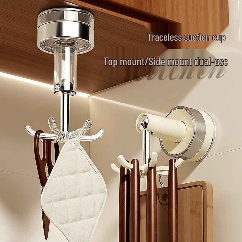 Rotating Suction Cup Kitchen Utensil Rack