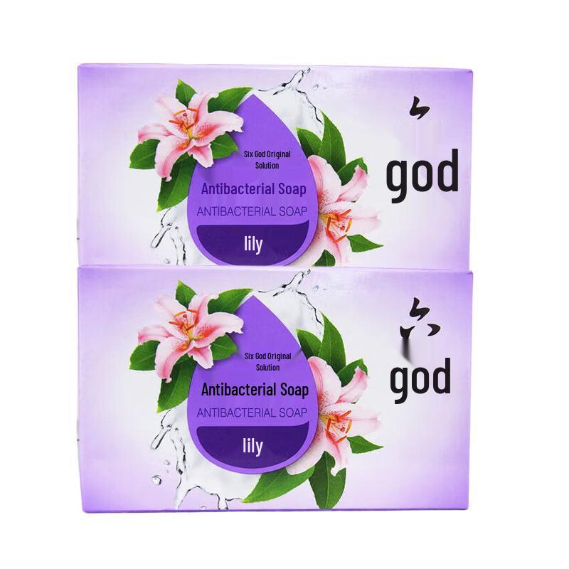 Liushen Antibacterial Lily Scented Bar Soap