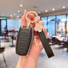 Premium Haval Car Key Case for H6, H9, F7, and More