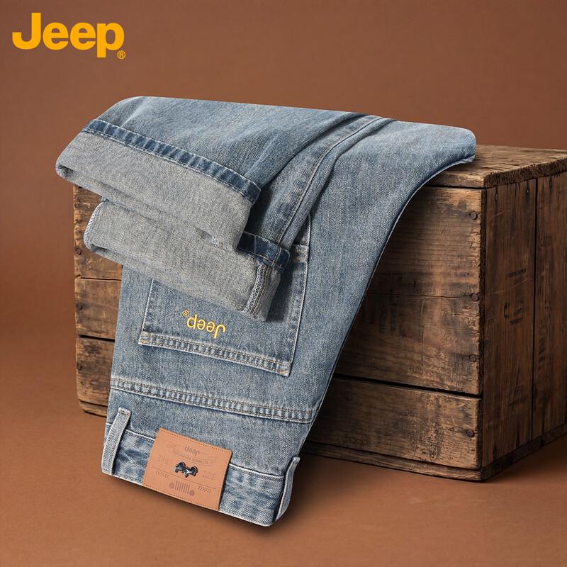 JEEP Men s Relaxed Fit Straight Leg Stretch Jeans 36