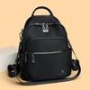 Backpack, Fashionable Backpack, Women's Casual Travel Bag, Multi-functional Commuting Backpack, Student Backpack
