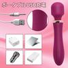 Electric Electric Electric Vibrator 10 Vibration USB Popular Massager for Adult Toy Vibrator, Massager, Rotor, [Double-Ended Vibration, Modes, 40°C