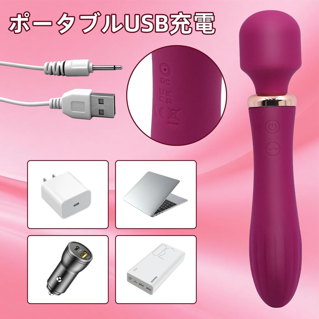 Electric Electric Electric Vibrator 10 Vibration USB Popular Massager for Adult Toy Vibrator, Massager, Rotor, [Double-Ended Vibration, Modes, 40°C
