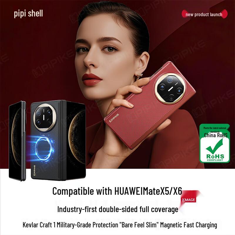 

Pipi Shell Kevlar Weave Magnetic Folding Phone Case for Huawei Mate X Series Huawei Mate X5