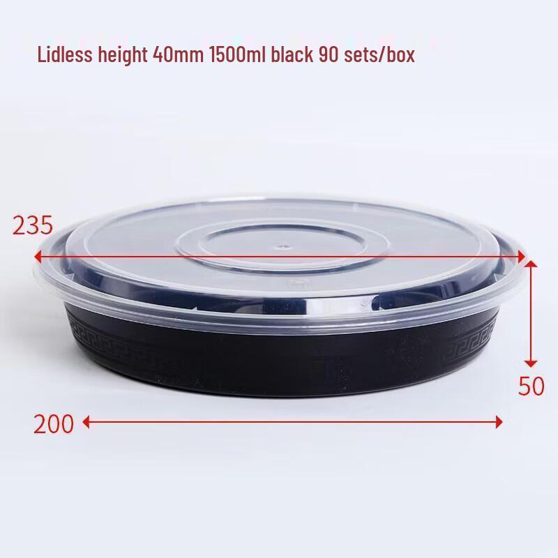 Disposable Round Takeout Food Container