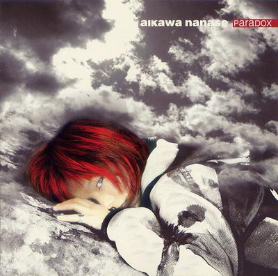 CD NANASE AIKAWA - Paradox CTCR18002 MOTOROD 1997 Japan Japanese Pop/Rock Used