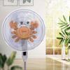 Fashion Dust-resistant Cartoon Circular Electric Fan Parts Fan Protective Net Fan Shield Fan Cover