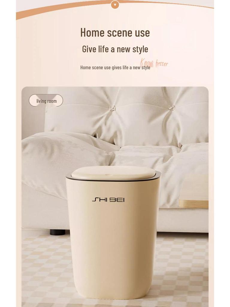 2024 New Style Large Capacity Trash Can with Push Lid for Living Room, Bathroom, Kitchen, and Toilet