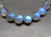 [hinryo] g3-218X 30% Off This Month Labradorite 7.5mm-8mm AAAA Bracelet, 16cm Inner Diameter, with Pouch. Natural Stone, Power Stone.