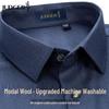 Zhuangji Men's Wool Modal Easy-Care Long-Sleeve Shirt