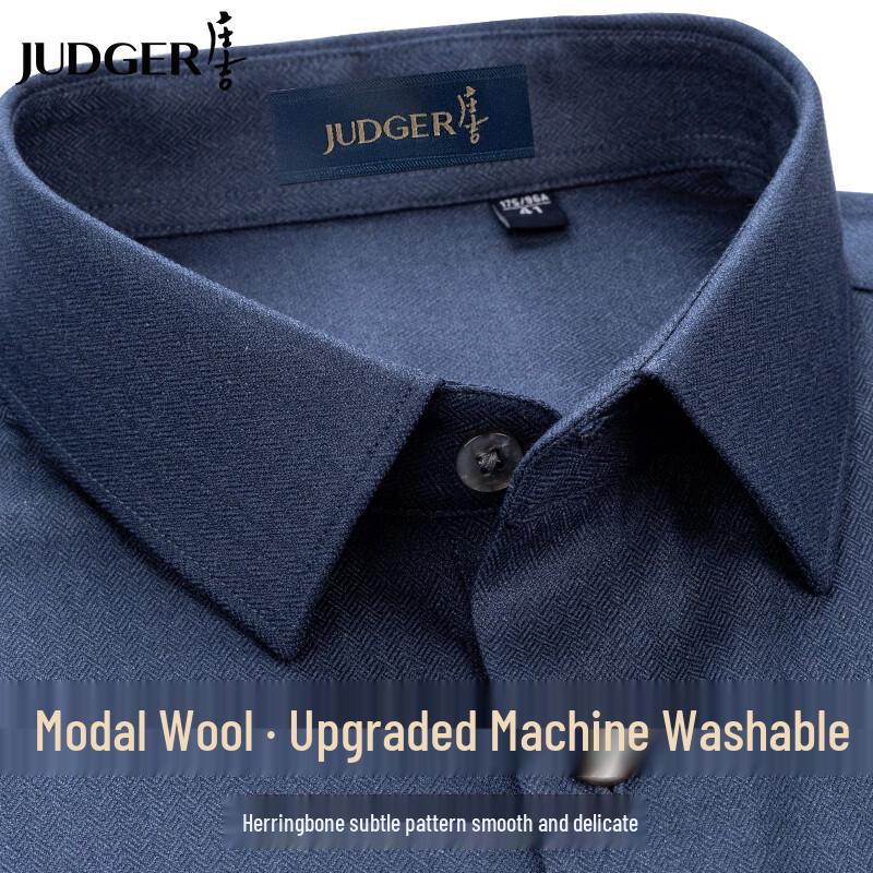 Zhuangji Men's Wool Modal Easy-Care Long-Sleeve Shirt