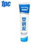 Multipurpose Sealant Plastic Steel Mud Clay Waterproof Glue Kitchen Bathroom Anti-mildew Household Caulking Sealants Adhesives