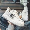 Men's Shoes Wild Casual Board Shoes Niche Youth Sports Increase Small White Shoes