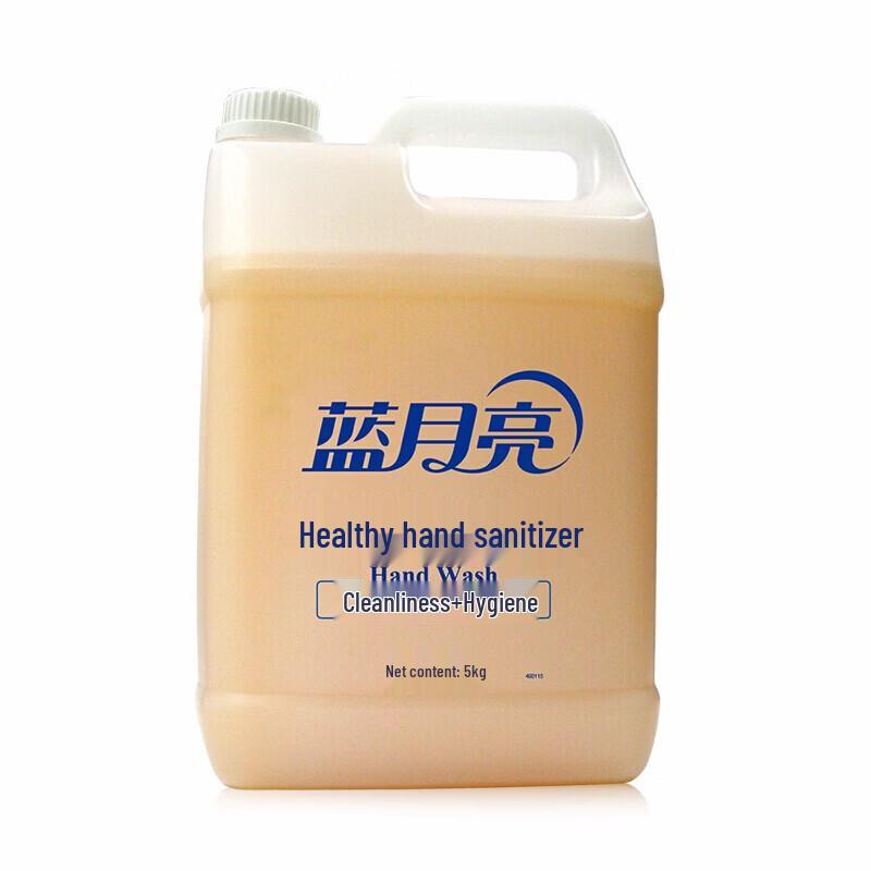 

Blue Moon Healthy Hand Wash