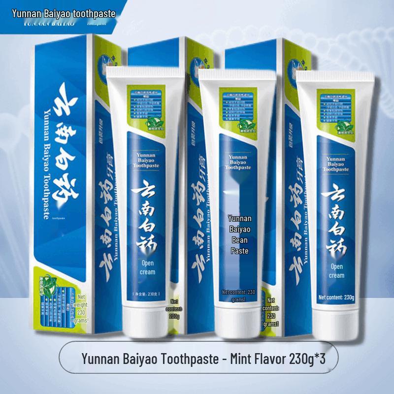 

Yunnan Baiyao Мятная свежесть Зубная паста