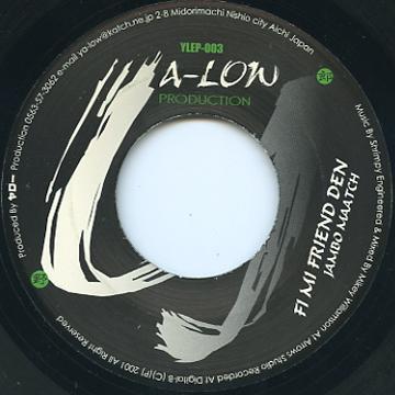 7inch Record JUMBO MAATCH  Fi Mi Friend Den YLEP003 YaLow Producti 2001 Japan Japanese Club Dance Used
