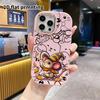 Phone Case: 2D Flat, Suitable for iPhone 18, 17, 16, 15, 14, 13 Pro Cases, Wizard Little Mouse, Perfect Christmas and Halloween Holiday Gift
