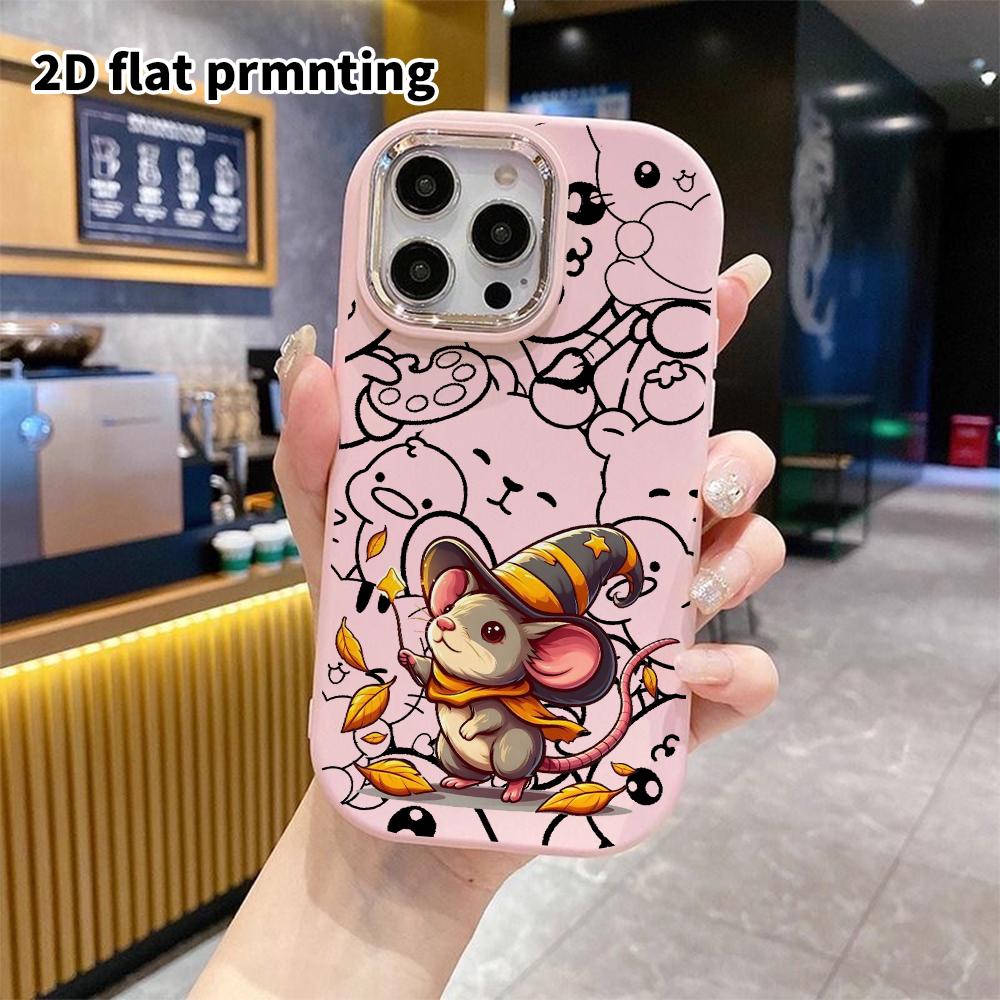 Phone Case: 2D Flat, Suitable for iPhone 18, 17, 16, 15, 14, 13 Pro Cases, Wizard Little Mouse, Perfect Christmas and Halloween Holiday Gift