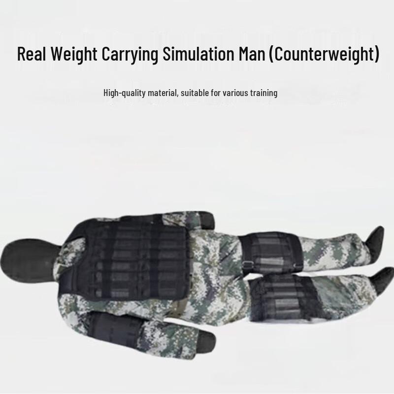 Leshi Real Weight Carrying Training Dummy