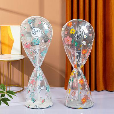 Fan Dust Cover Dinosaur Sunflower Print Waterproof PEVA Household Stand Fans Guard Home Decor