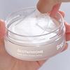 SNP UMIUS Glutathione Dark Zero Toning Patch Double Pack