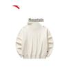 ANTA Women's Casual Pullover Hoodie
