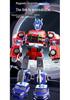 Magnetic Deformation Toy Car & Robot Assembly