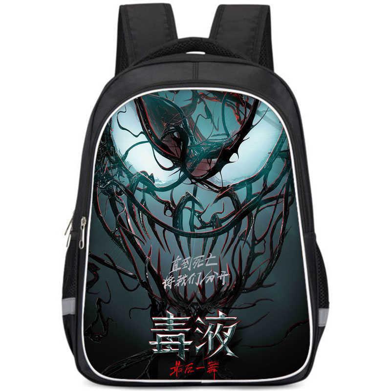 Versatile The Venom Last Dance Cartoon Pattern Backpack For School With High Durability And Comfort