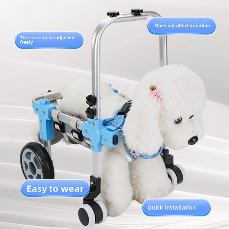 Adjustable Dog Hind Leg Wheelchair Disabled Pet Walker with Hind Leg Support and Hip Support Dog/Cat Hind Leg Auxiliary Vehicle
