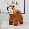 Horse Keychain Plush Bag Charm Cute Brown Pony Kawaii Gifts For Christmas  Year Accessories Stuffed Animal Pendant