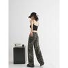 Women's High-Waist Camouflage Denim Jeans - 2023 Spring/Autumn Casual Wide-Leg Style