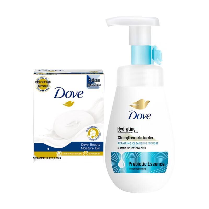 

Dove Hydrating Face Wash & Beauty Bar Set