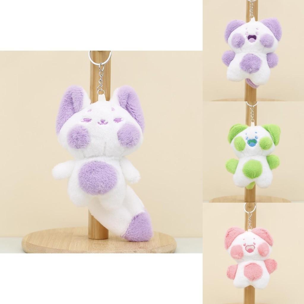 Adorable Plush Cat Keychain Cute 4-inch Stuffed Animal Toy Charming Cartoon Design
