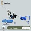 Swimming Pool Bottom Cleaner and Sludge Remover