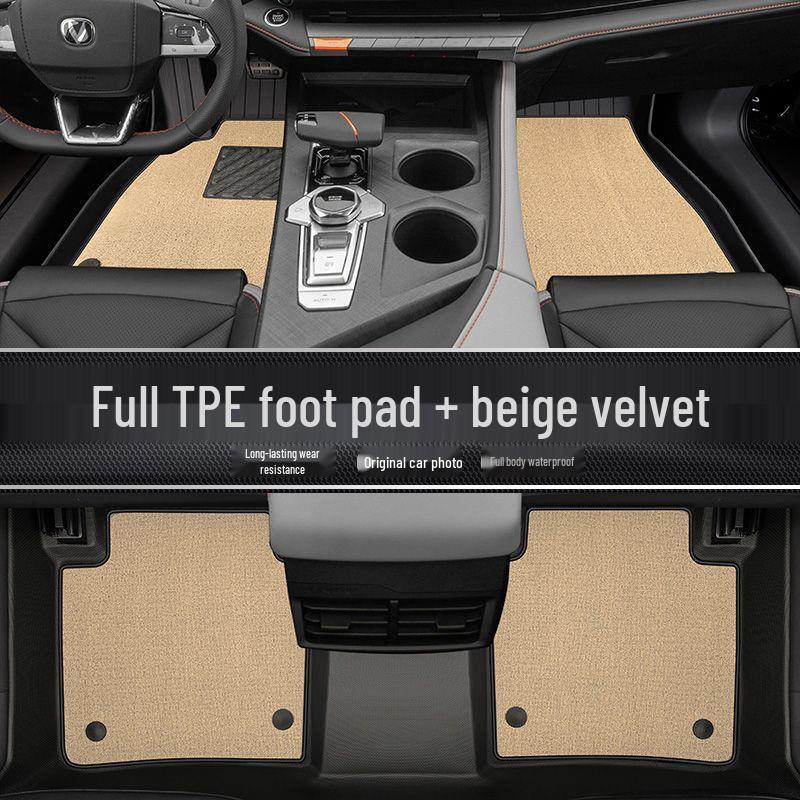 26 New Changan UNIV Floor Mats: TPE Full Surround Carpet for Driver's and Trunk